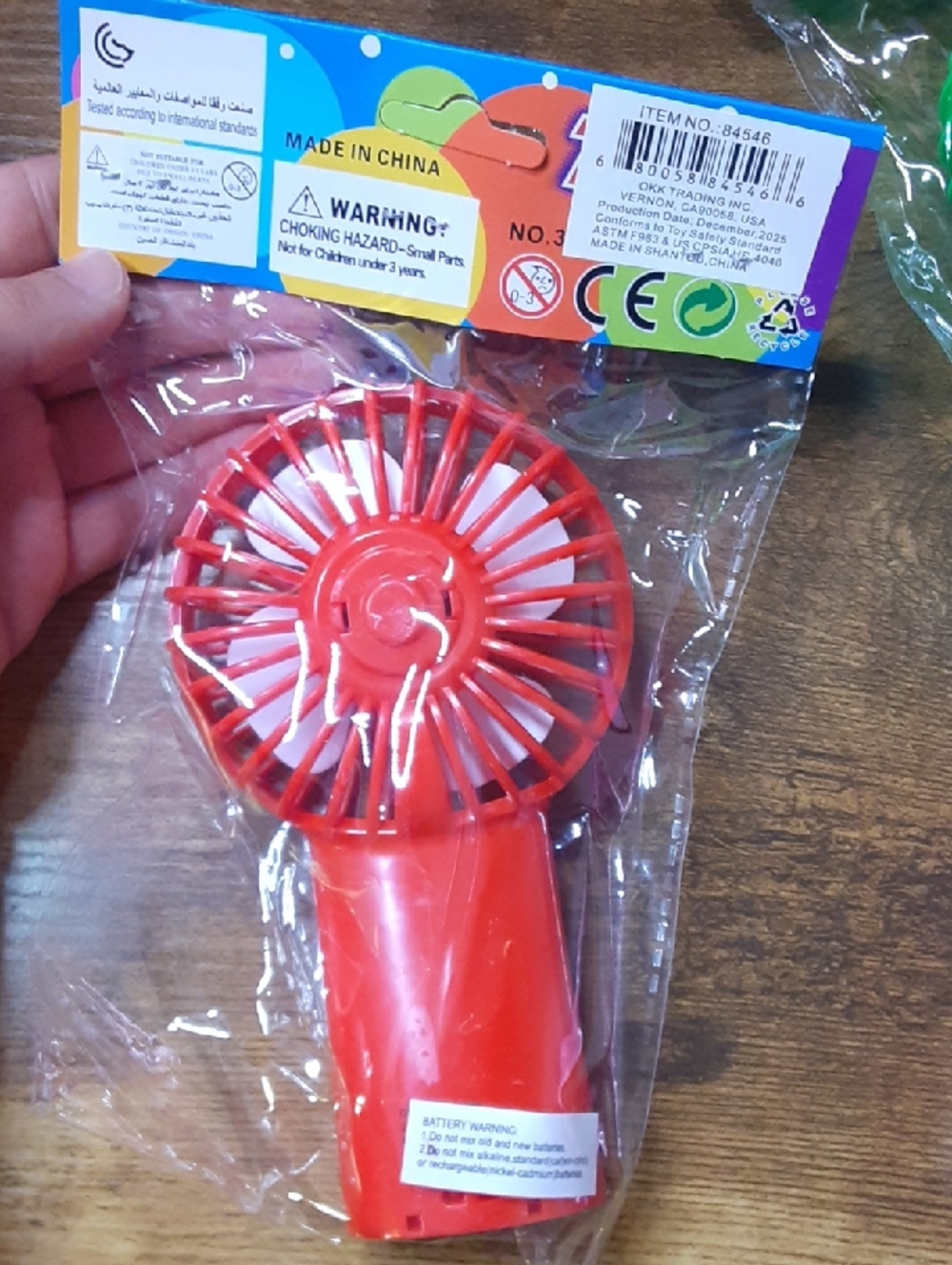 Portable Kids Handheld Fan - battery operated - Picture 3 of 9